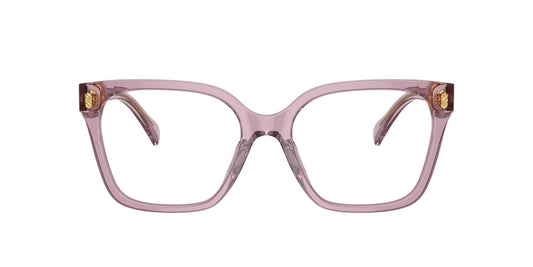 Γυναικεία Γυαλιά Οράσεως Ralph RA 7158U 6118 55