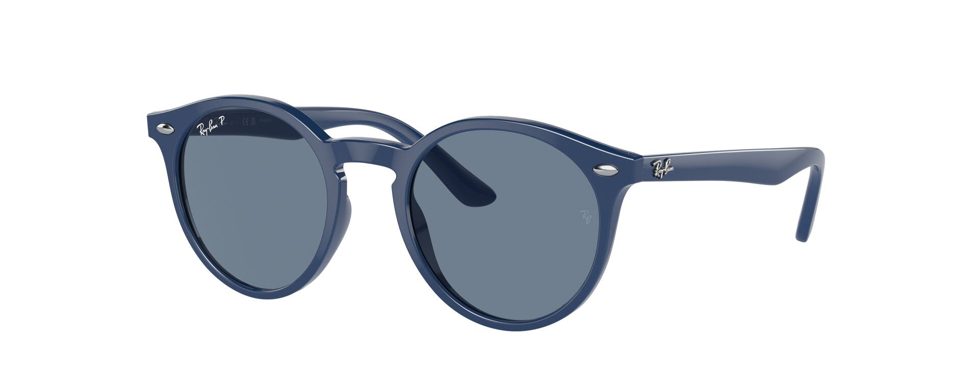 Παιδικά Γυαλιά Ηλίου Ray-Ban RJ 9064-S 7161/2V 44