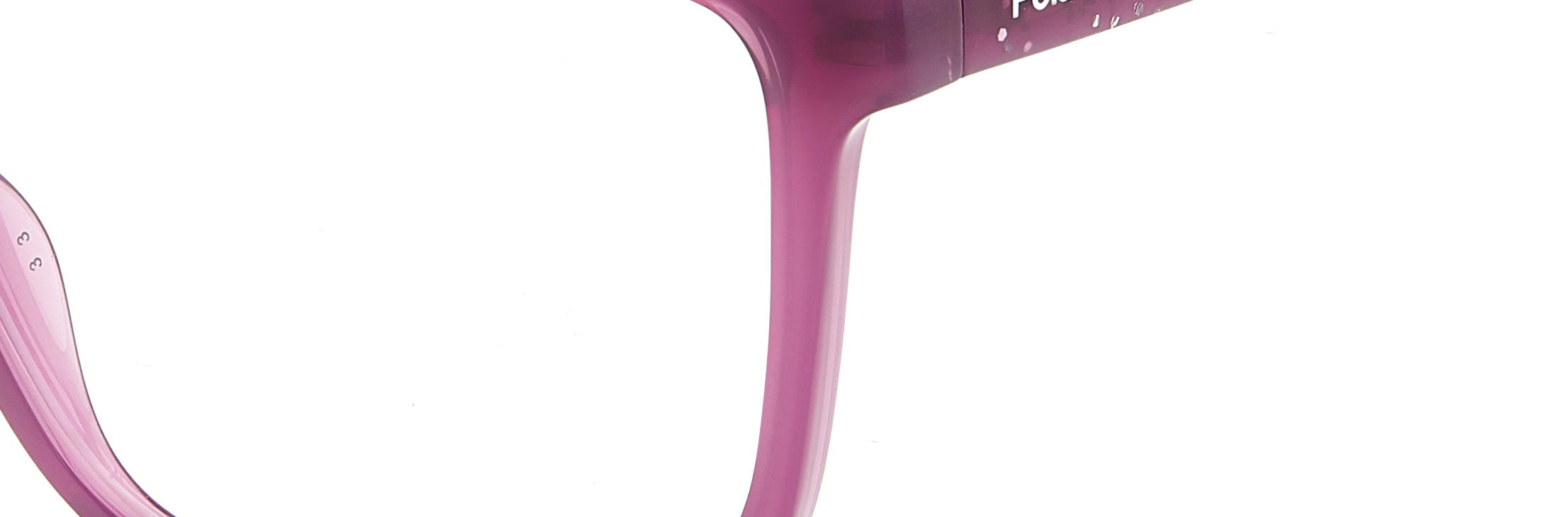 Παιδικά Γυαλιά Οράσεως Polaroid PLD D836 B3V 49