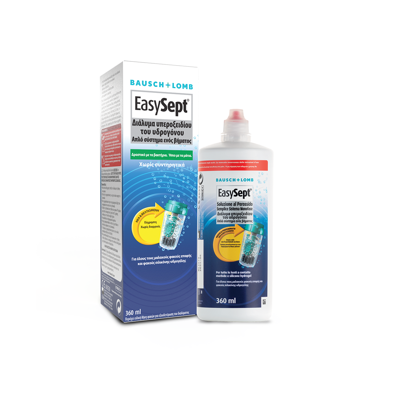 Υγρό Φακών Επαφής BAUCH & LOMB EASYSEPT 360ml