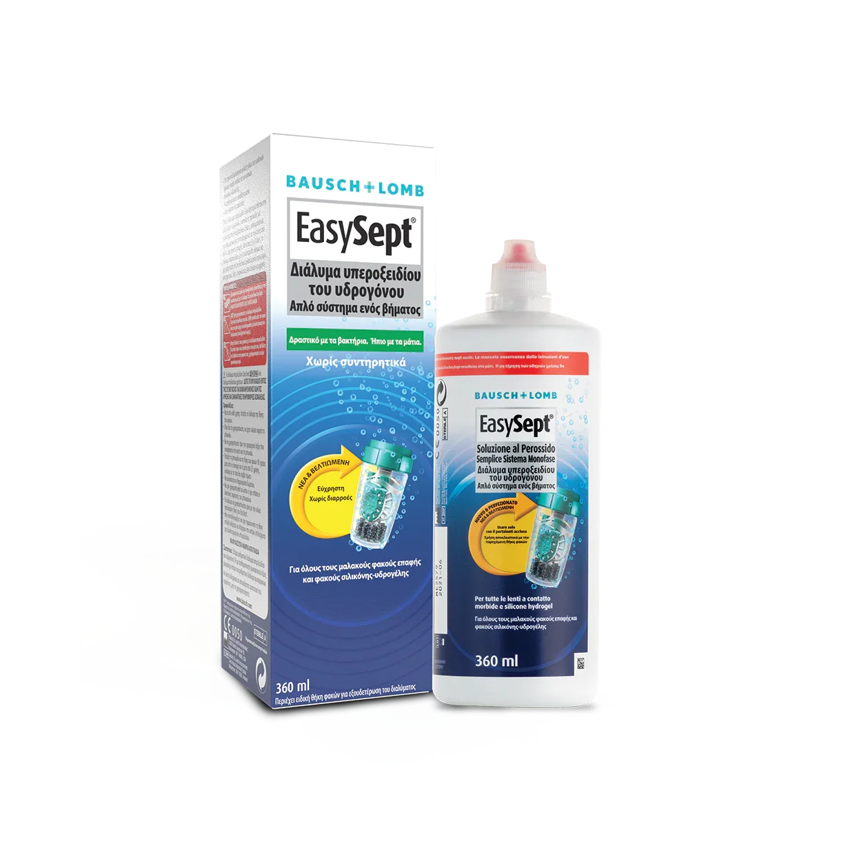 Υγρό Φακών Επαφής BAUCH & LOMB EASYSEPT 360ml