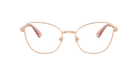 Γυναικεία Γυαλιά Οράσεως Swarovski SK 1034 4014 54