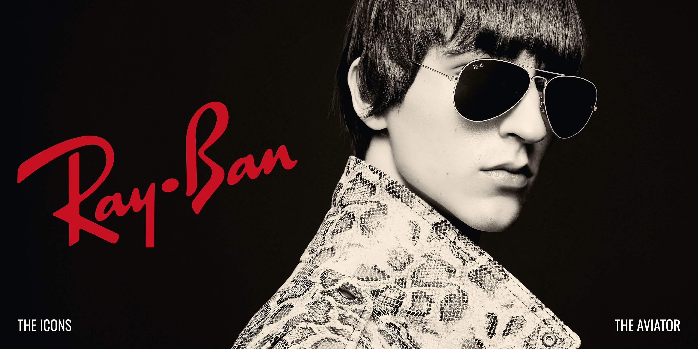 Γυαλιά Ray-Ban ηλίου και οράσεως – Συλλογή Ray-Ban στο Οπτικά Κουτζαηλιάς